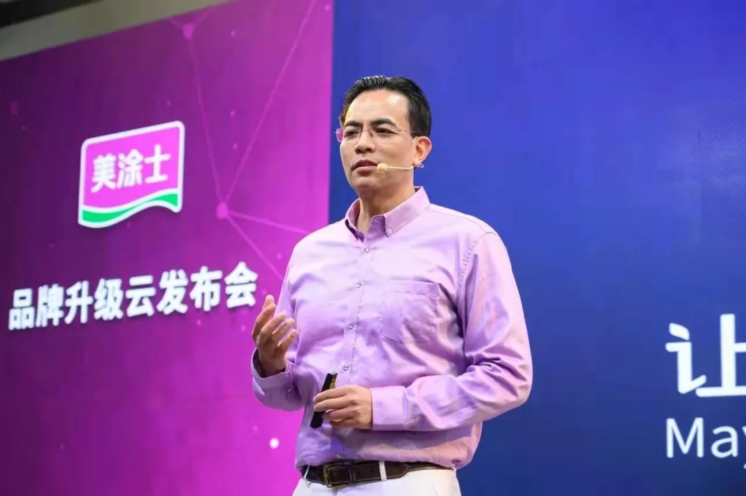 20220305093446_15026 Z6·尊龙凯时(中国区)人生就是搏!