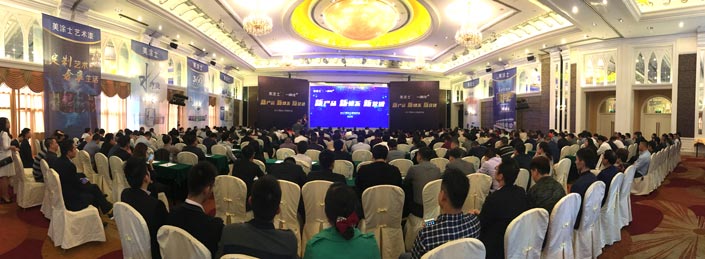 Z6·尊龙凯时(中国区)人生就是搏!