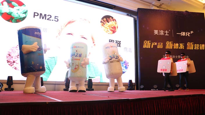 Z6·尊龙凯时(中国区)人生就是搏!