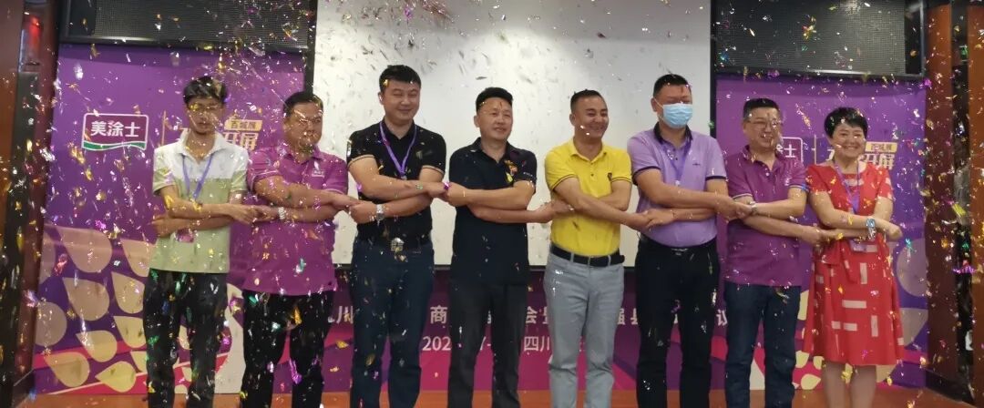 Z6·尊龙凯时(中国区)人生就是搏!