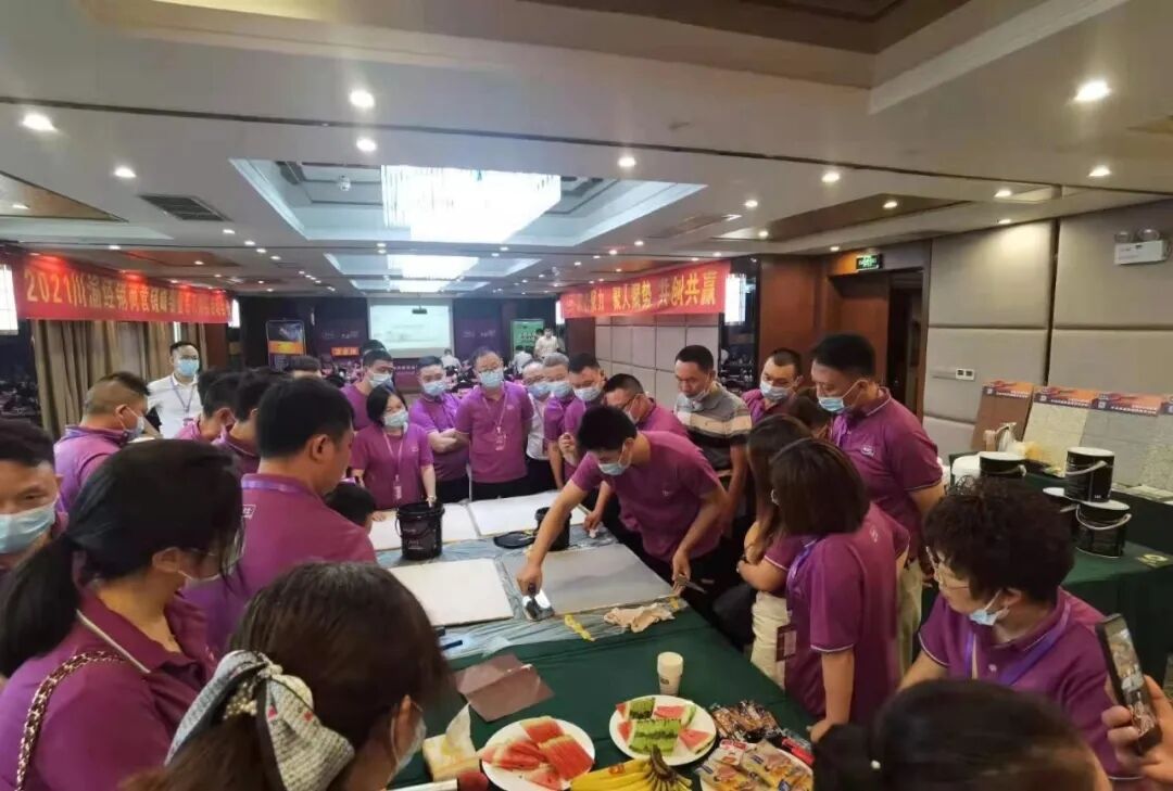 Z6·尊龙凯时(中国区)人生就是搏!