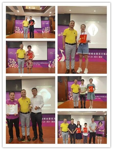 Z6·尊龙凯时(中国区)人生就是搏!