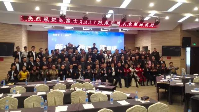 20220305100435_40833 Z6·尊龙凯时(中国区)人生就是搏!