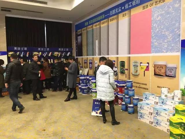 20220305100436_48605 Z6·尊龙凯时(中国区)人生就是搏!
