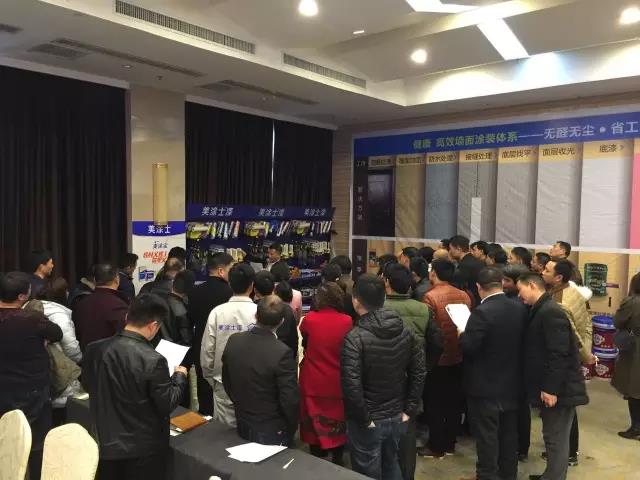 20220305100436_55705 Z6·尊龙凯时(中国区)人生就是搏!