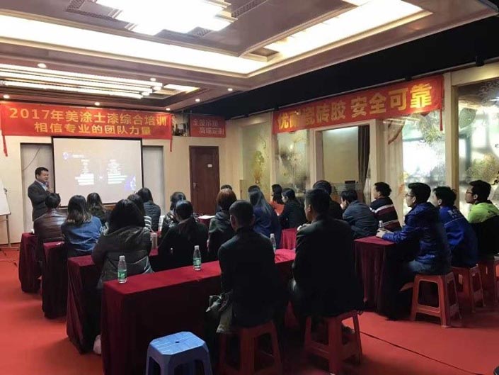 20220305100721_94976 Z6·尊龙凯时(中国区)人生就是搏!