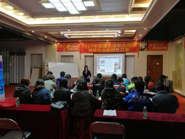 20220305100722_96583 Z6·尊龙凯时(中国区)人生就是搏!