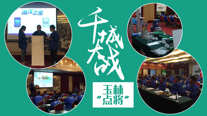 20220305102416_77082 Z6·尊龙凯时(中国区)人生就是搏!