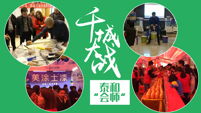 20220305102431_17086 Z6·尊龙凯时(中国区)人生就是搏!