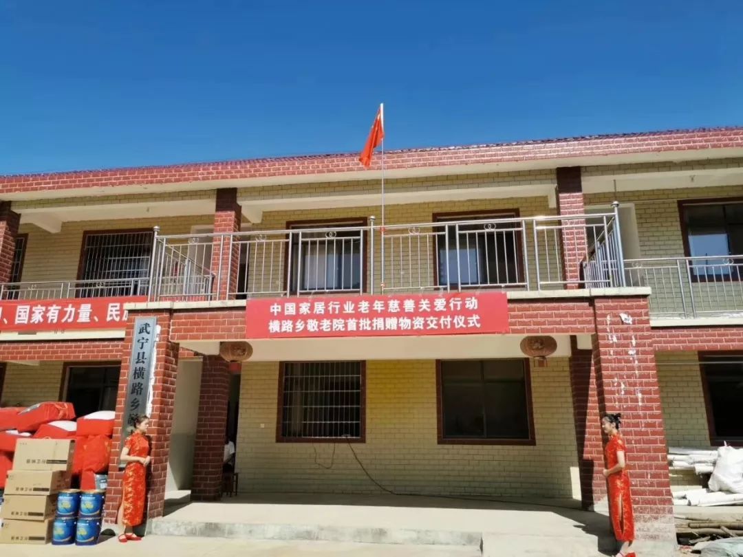 20220323092505_39045 Z6·尊龙凯时(中国区)人生就是搏!