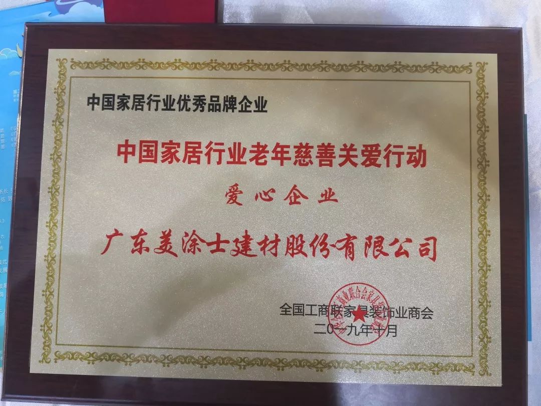 20220323092525_19769 Z6·尊龙凯时(中国区)人生就是搏!