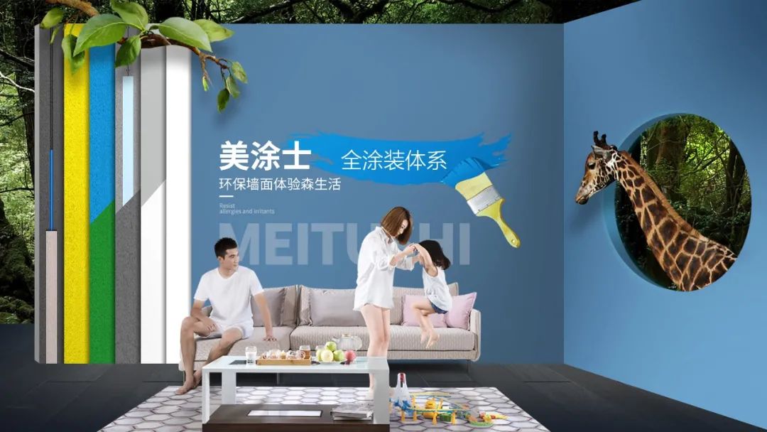 Z6·尊龙凯时(中国区)人生就是搏!