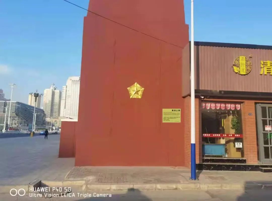 20220323101332_30256 Z6·尊龙凯时(中国区)人生就是搏!