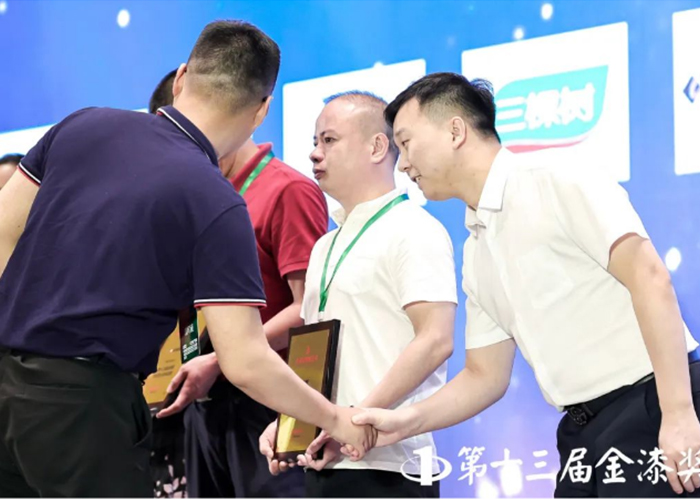 20220613172010_70007 Z6·尊龙凯时(中国区)人生就是搏!