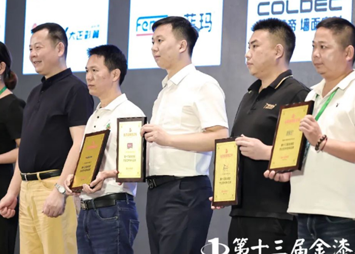 20220613172021_70954 Z6·尊龙凯时(中国区)人生就是搏!