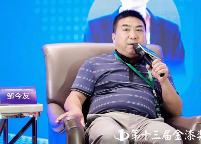 20220613172036_15333 Z6·尊龙凯时(中国区)人生就是搏!