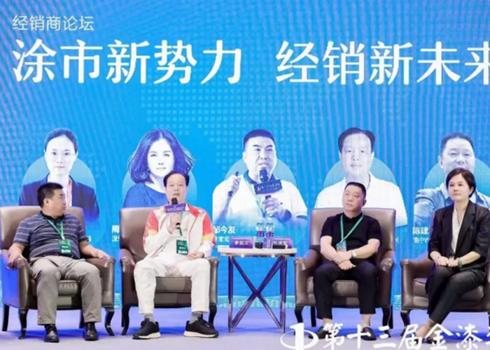 20220613172046_18871 Z6·尊龙凯时(中国区)人生就是搏!