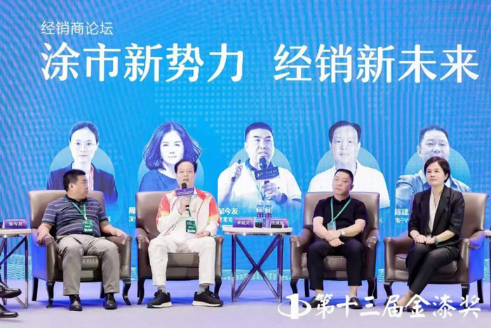 Z6·尊龙凯时(中国区)人生就是搏!