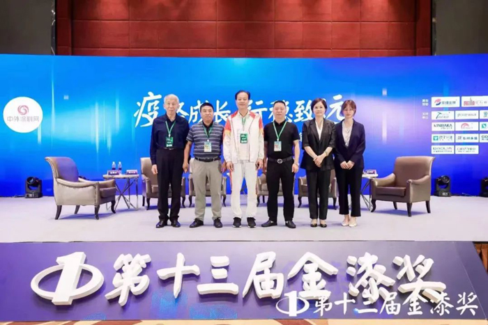 Z6·尊龙凯时(中国区)人生就是搏!