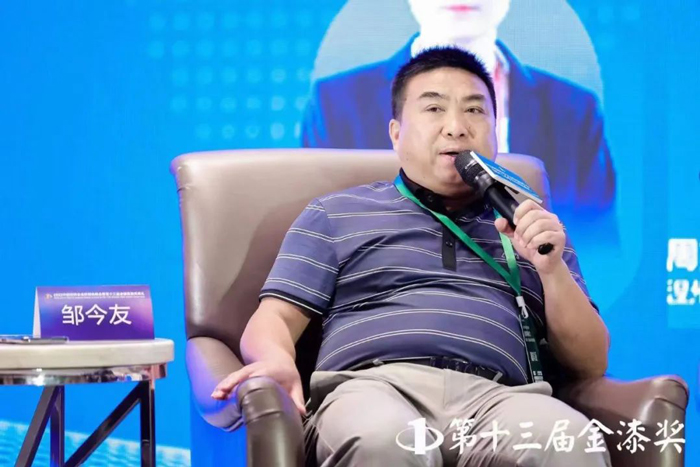 Z6·尊龙凯时(中国区)人生就是搏!