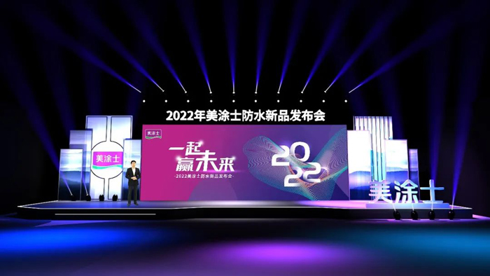 Z6·尊龙凯时(中国区)人生就是搏!