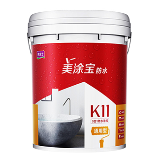 Z6尊龙凯时K11五合一通用防水