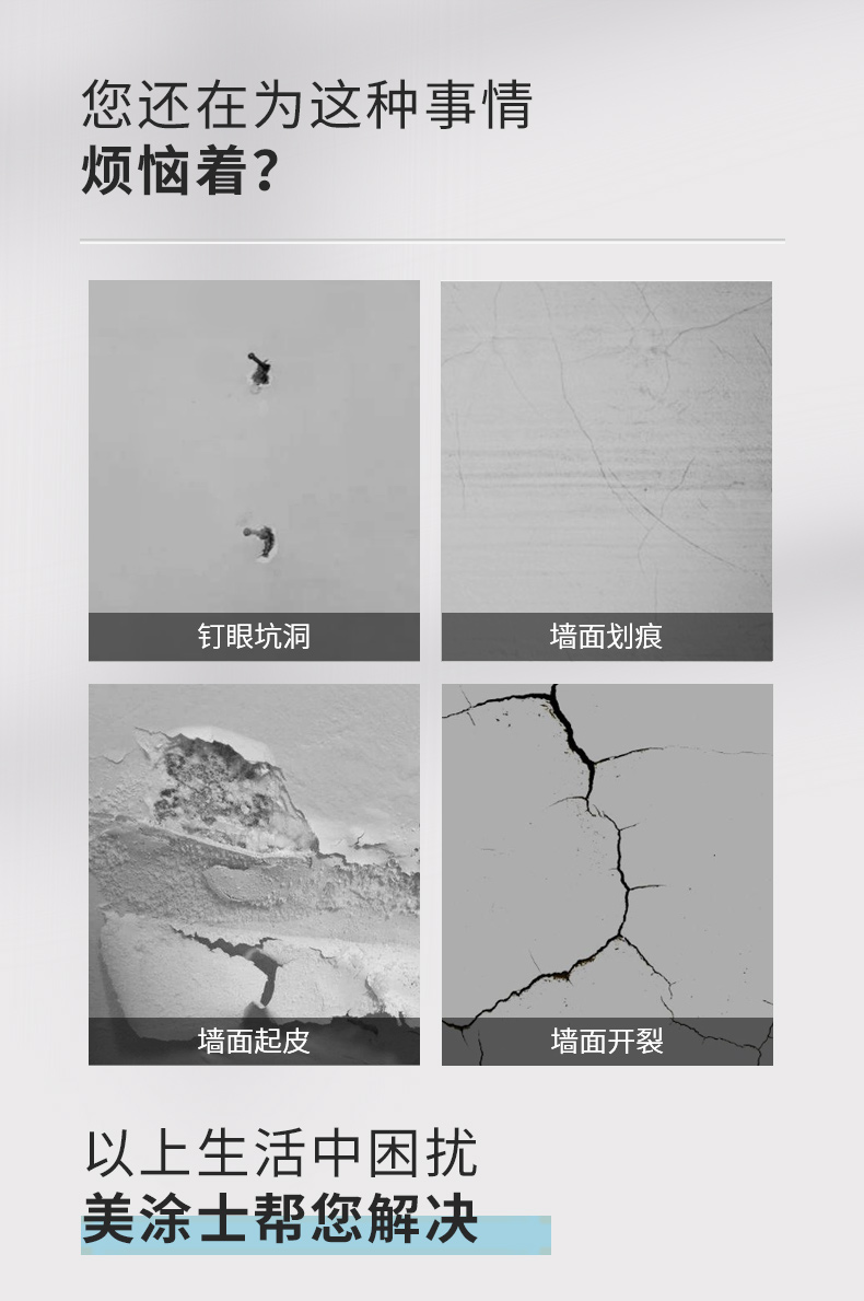 20220720112011_63080 Z6·尊龙凯时(中国区)人生就是搏!