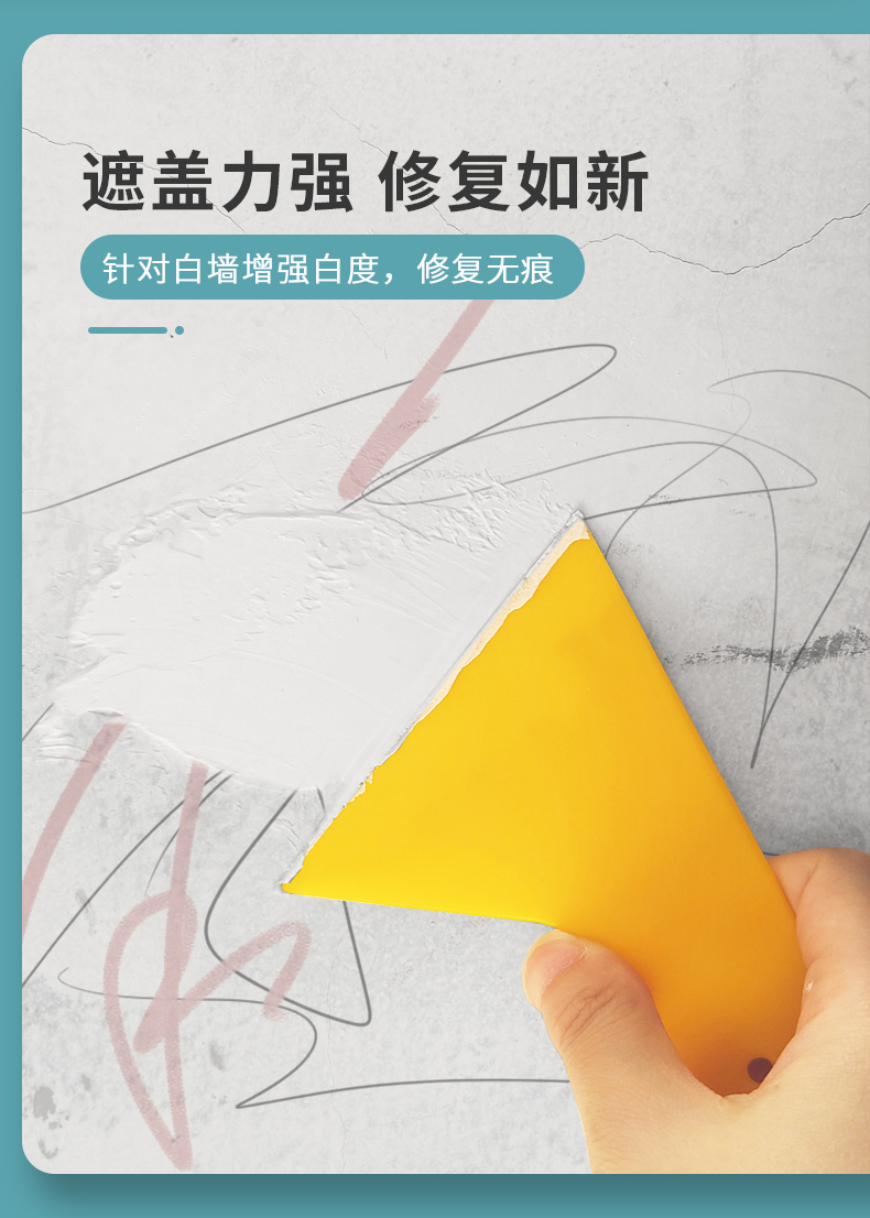 20220720112014_72698 Z6·尊龙凯时(中国区)人生就是搏!
