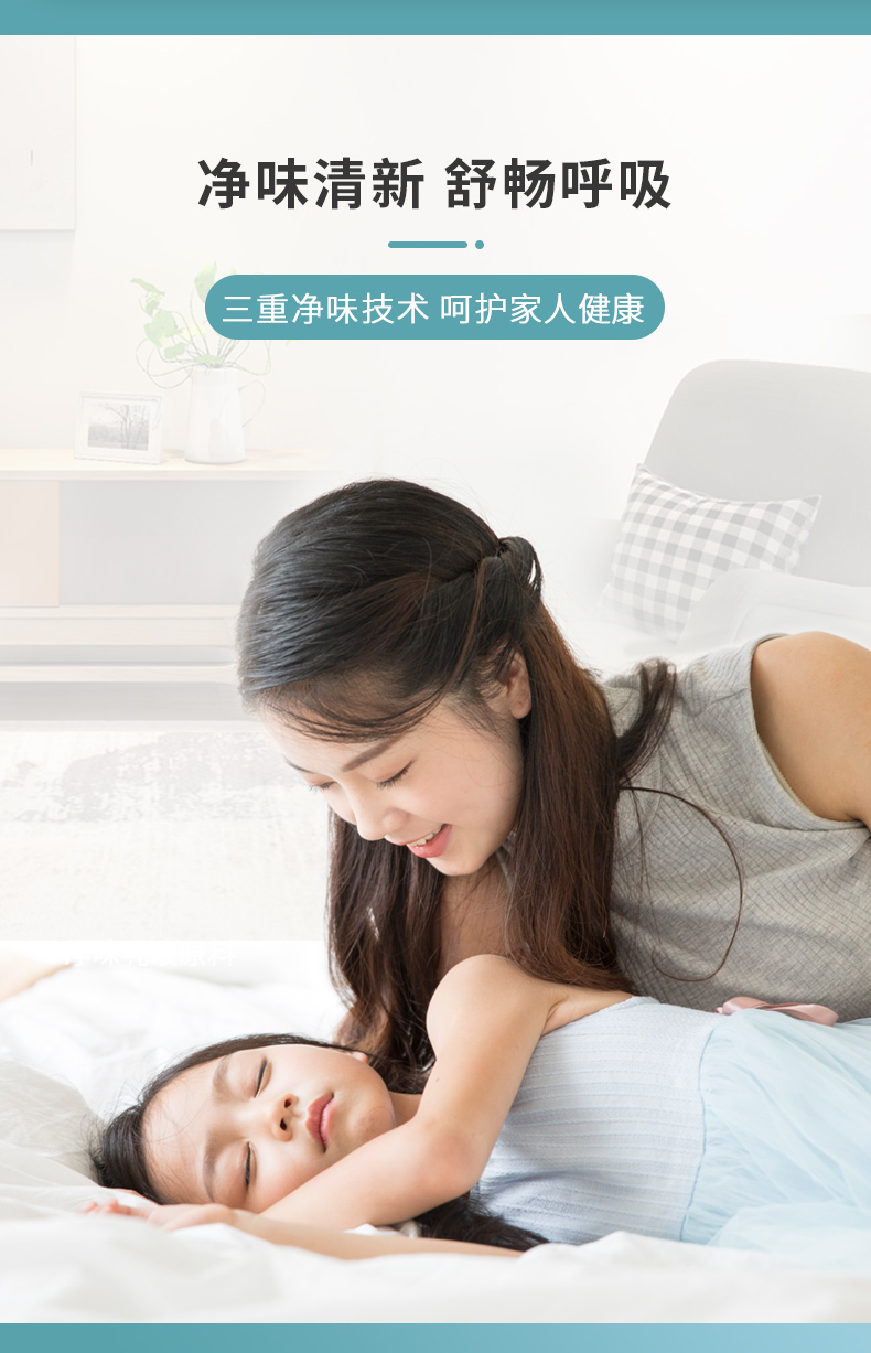 20220720112015_21219 Z6·尊龙凯时(中国区)人生就是搏!