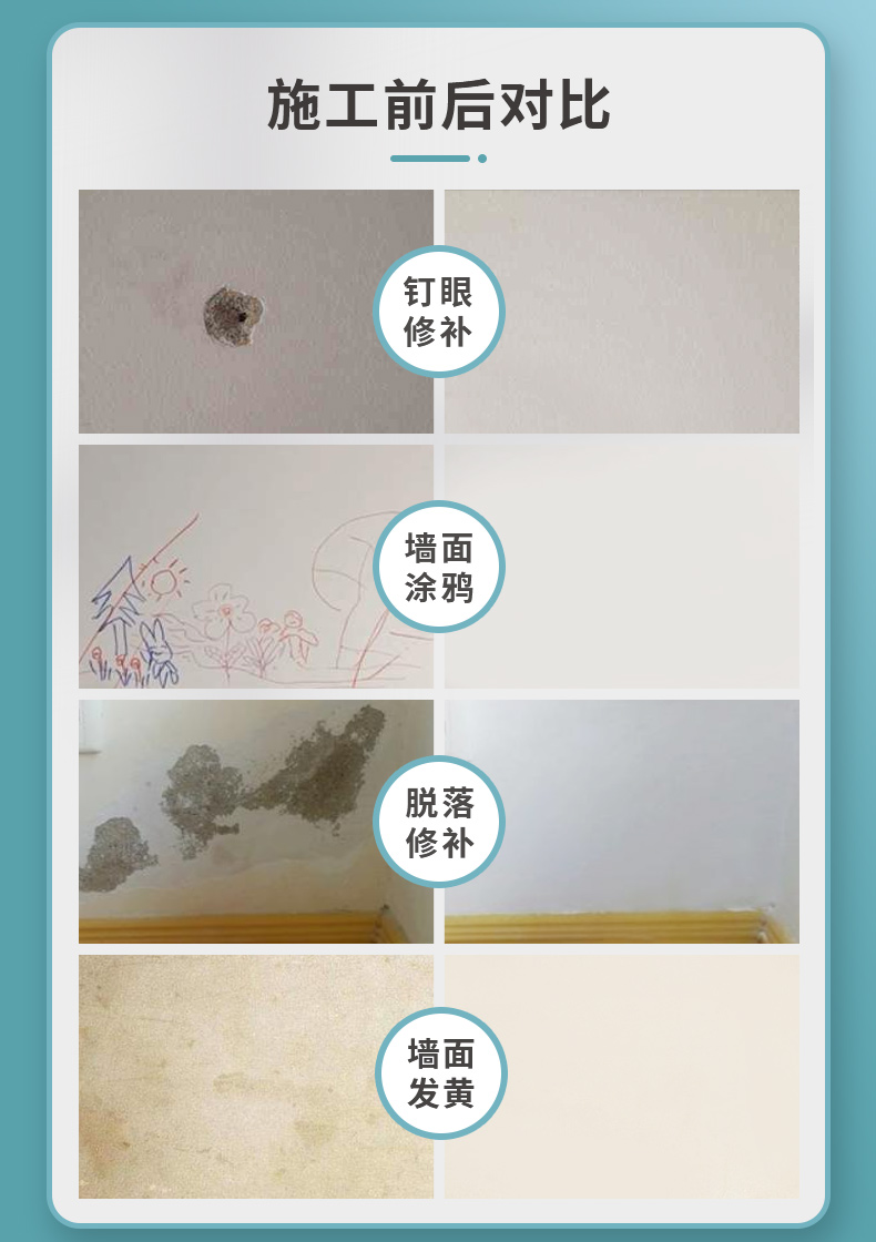 20220720112015_33582 Z6·尊龙凯时(中国区)人生就是搏!