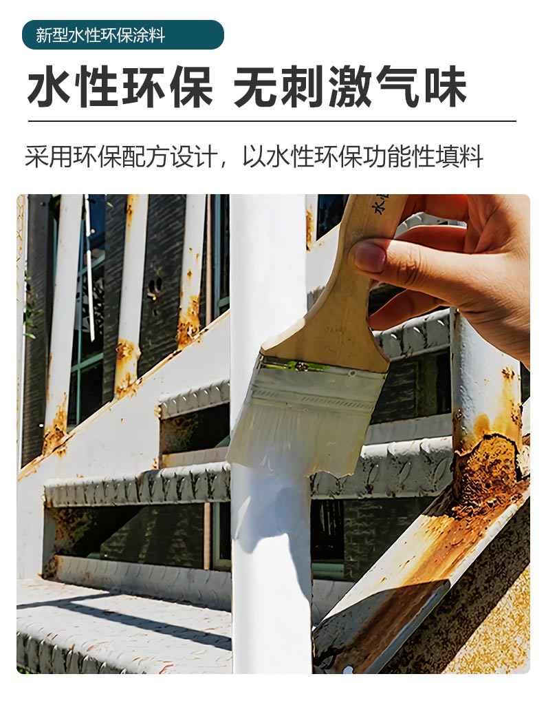 20220720140420_30209 Z6·尊龙凯时(中国区)人生就是搏!