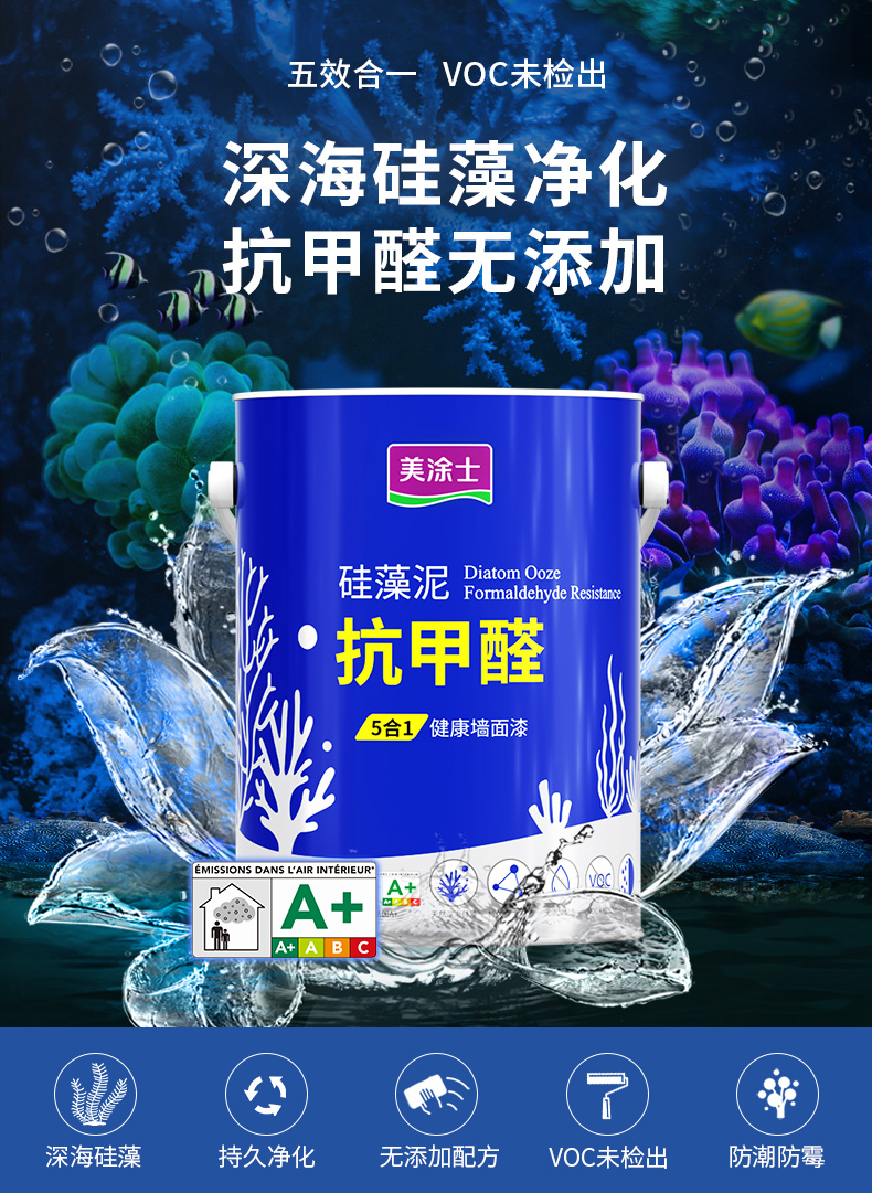 20220721145741_15336 Z6·尊龙凯时(中国区)人生就是搏!