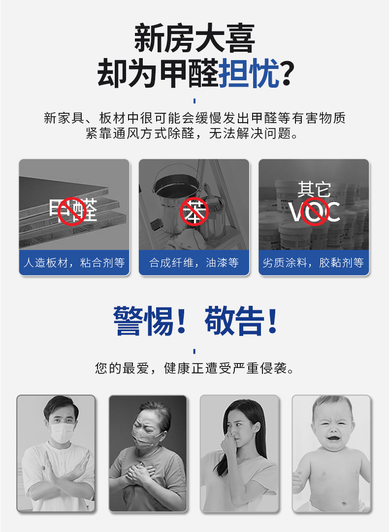 20220721145741_87003 Z6·尊龙凯时(中国区)人生就是搏!