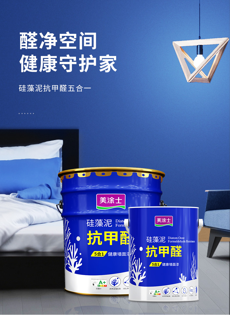 20220721145743_44024 Z6·尊龙凯时(中国区)人生就是搏!