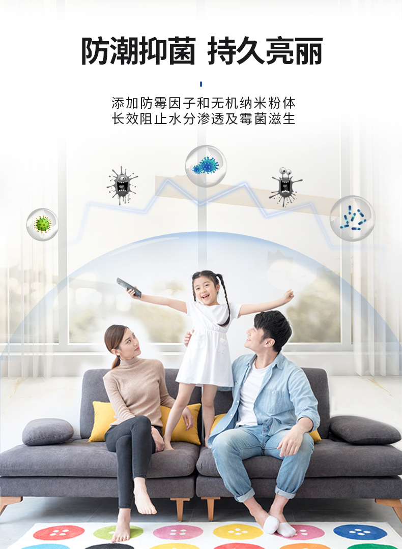 20220721145746_76049 Z6·尊龙凯时(中国区)人生就是搏!