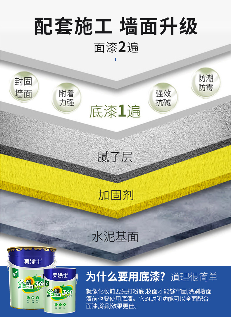 20220721145748_98544 Z6·尊龙凯时(中国区)人生就是搏!