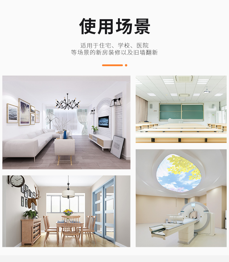 20220721151003_87805 Z6·尊龙凯时(中国区)人生就是搏!