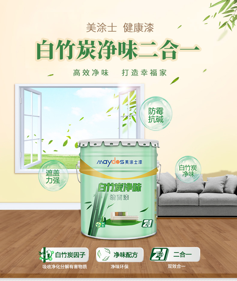 20220721152310_36325 Z6·尊龙凯时(中国区)人生就是搏!