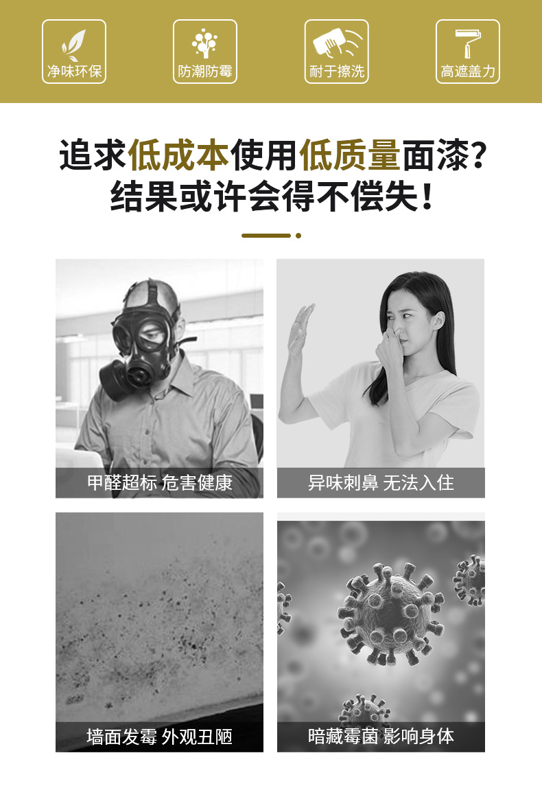 20220721153132_13795 Z6·尊龙凯时(中国区)人生就是搏!