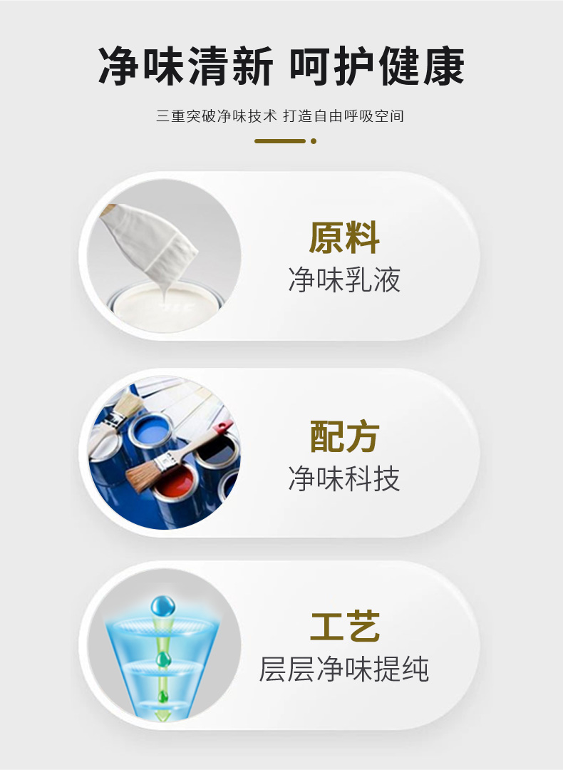 20220721153134_67400 Z6·尊龙凯时(中国区)人生就是搏!
