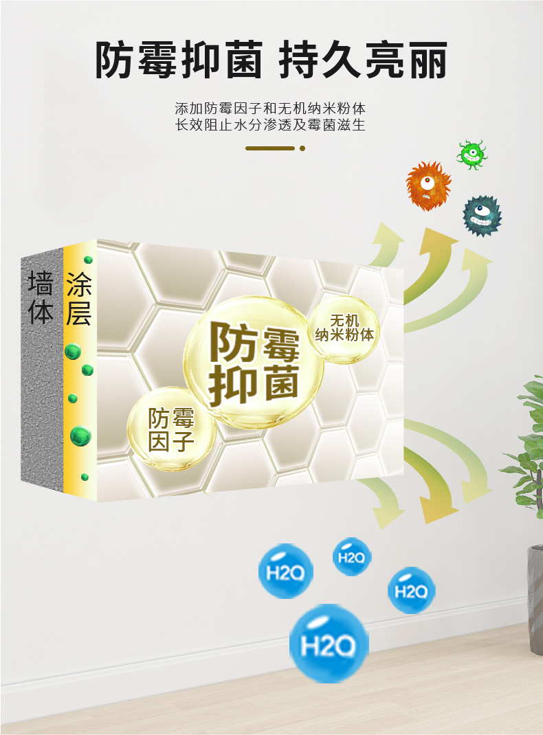 20220721153134_78194 Z6·尊龙凯时(中国区)人生就是搏!