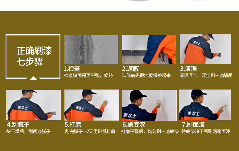 20220721153138_81012 Z6·尊龙凯时(中国区)人生就是搏!
