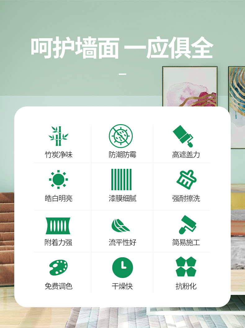 20220721154007_88505 Z6·尊龙凯时(中国区)人生就是搏!