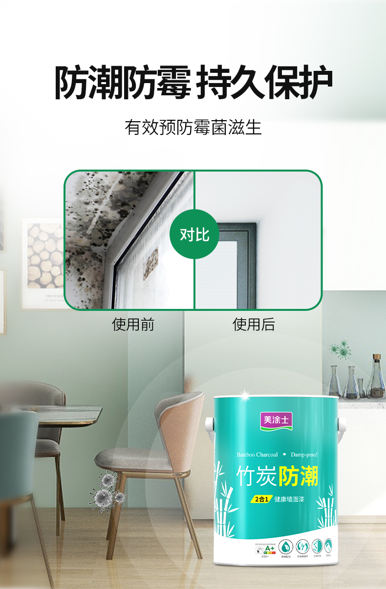 20220721154018_39355 Z6·尊龙凯时(中国区)人生就是搏!