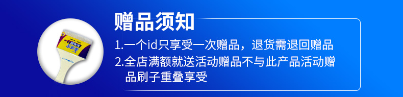20220721155109_26287 Z6·尊龙凯时(中国区)人生就是搏!