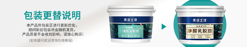 20220721155111_72652 Z6·尊龙凯时(中国区)人生就是搏!