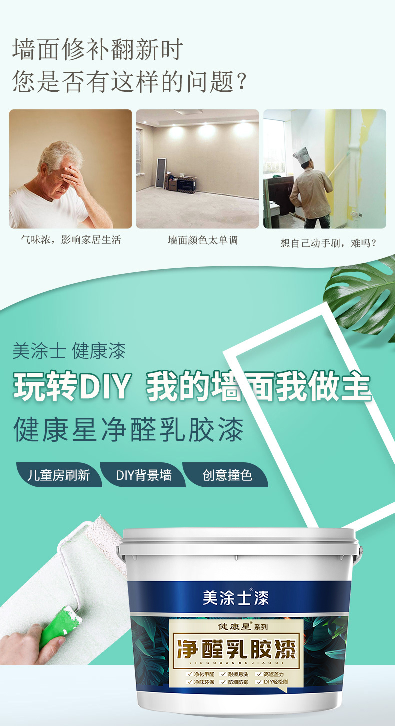 20220721155111_79741 Z6·尊龙凯时(中国区)人生就是搏!