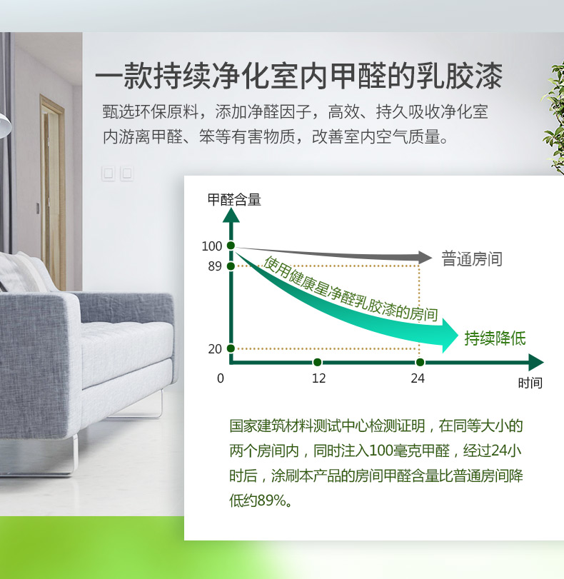 20220721155112_18198 Z6·尊龙凯时(中国区)人生就是搏!
