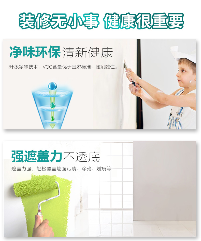 20220721155114_77898 Z6·尊龙凯时(中国区)人生就是搏!