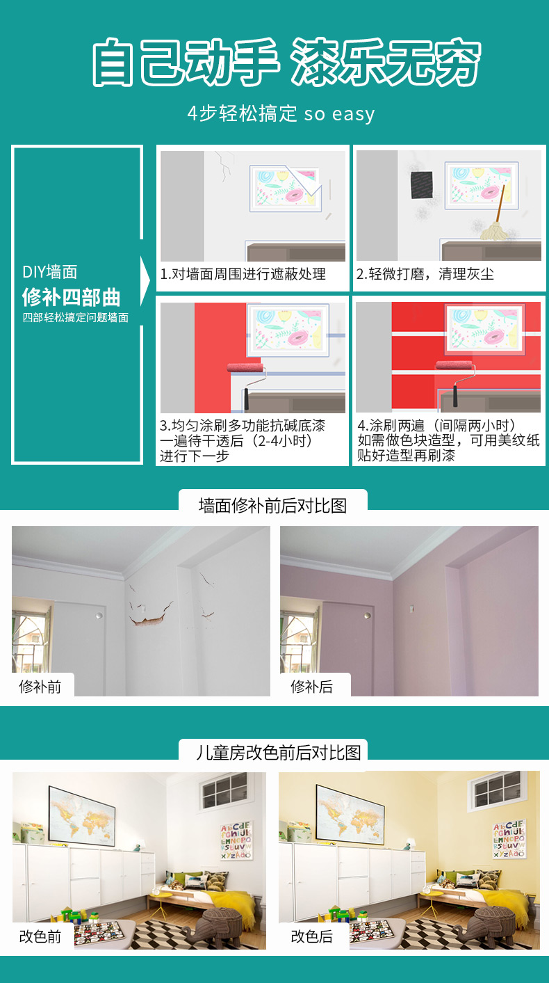 20220721155117_78560 Z6·尊龙凯时(中国区)人生就是搏!